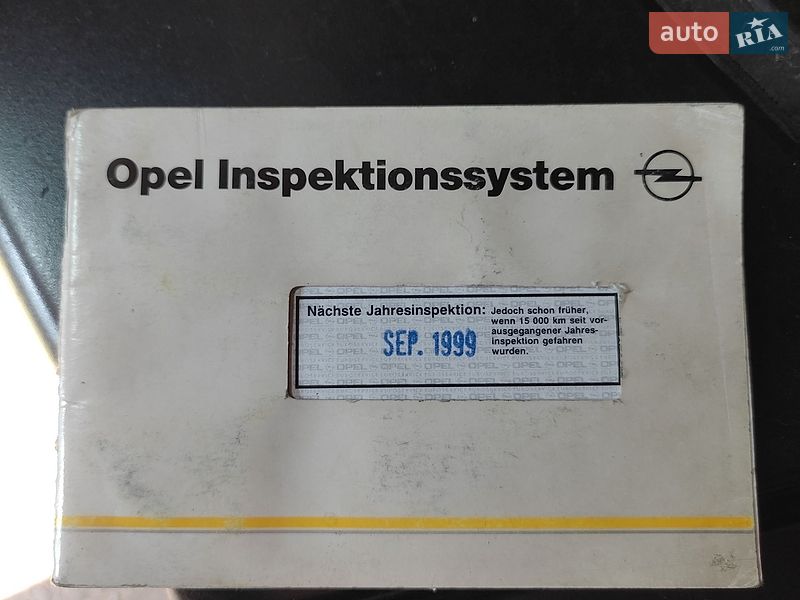 Фото Opel Vectra з оголошення AUTO.RIA