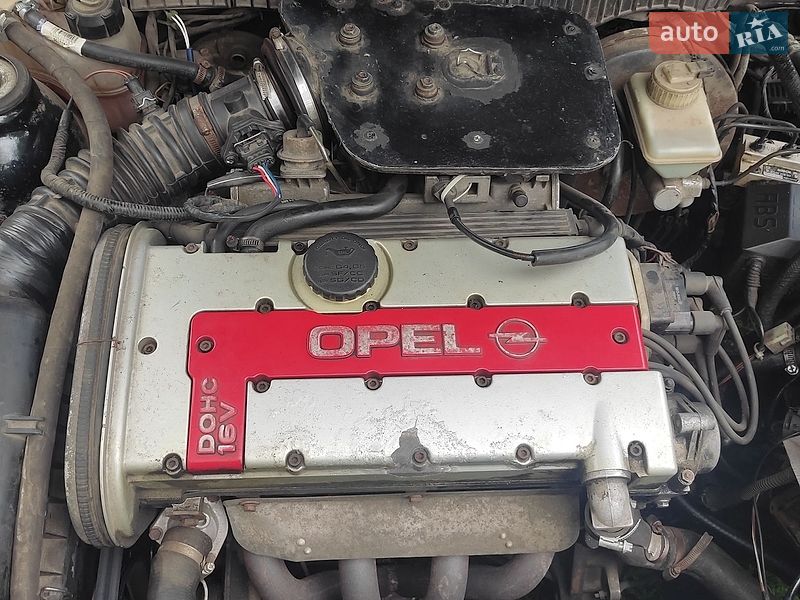 Фото Opel Vectra з оголошення AUTO.RIA