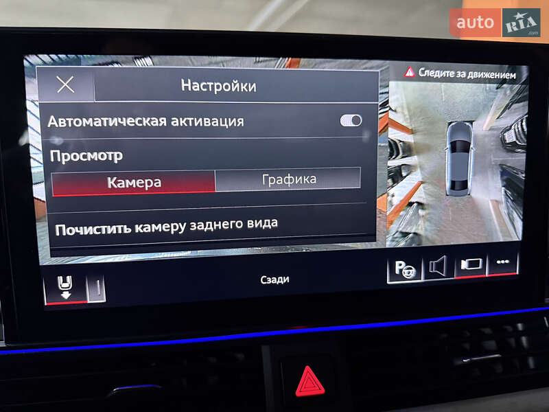 Фото Audi A4 з оголошення AUTO.RIA