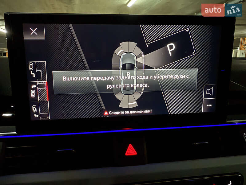 Фото Audi A4 з оголошення AUTO.RIA