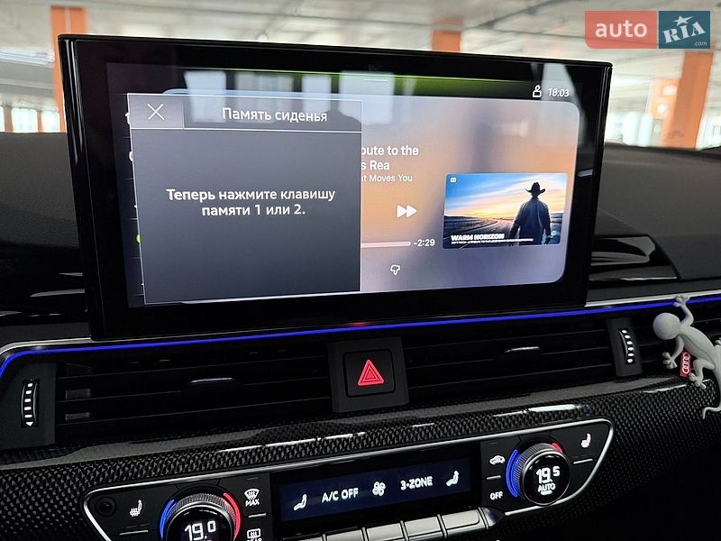 Фото Audi A4 з оголошення AUTO.RIA
