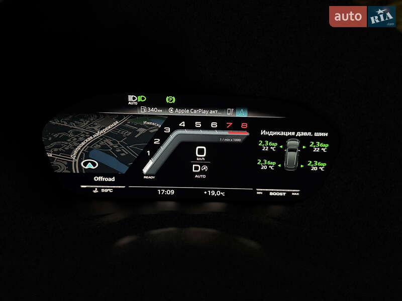 Фото Audi A4 з оголошення AUTO.RIA