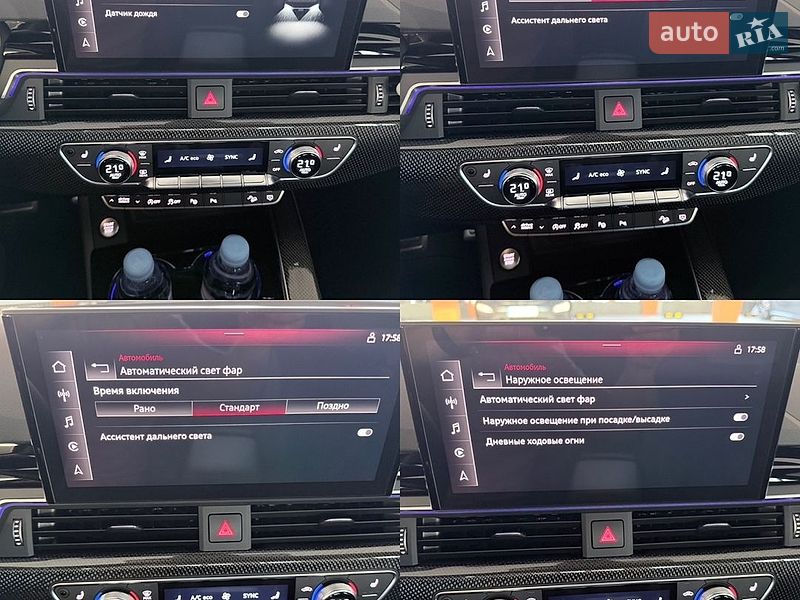 Фото Audi A4 з оголошення AUTO.RIA