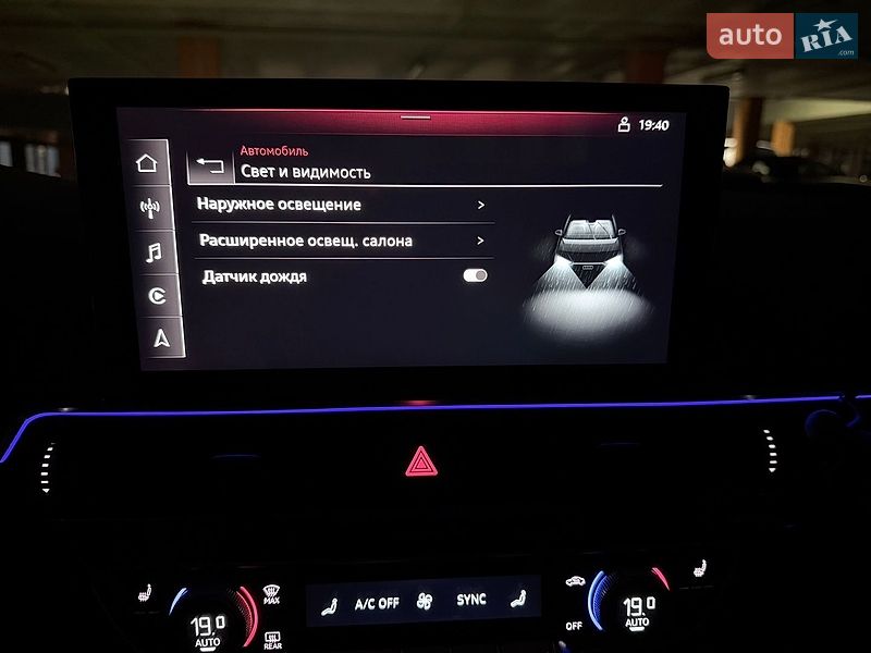 Фото Audi A4 з оголошення AUTO.RIA