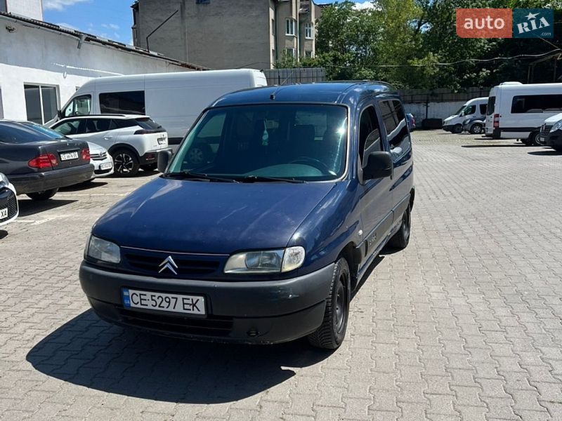 Фото Citroen Berlingo з оголошення AUTO.RIA