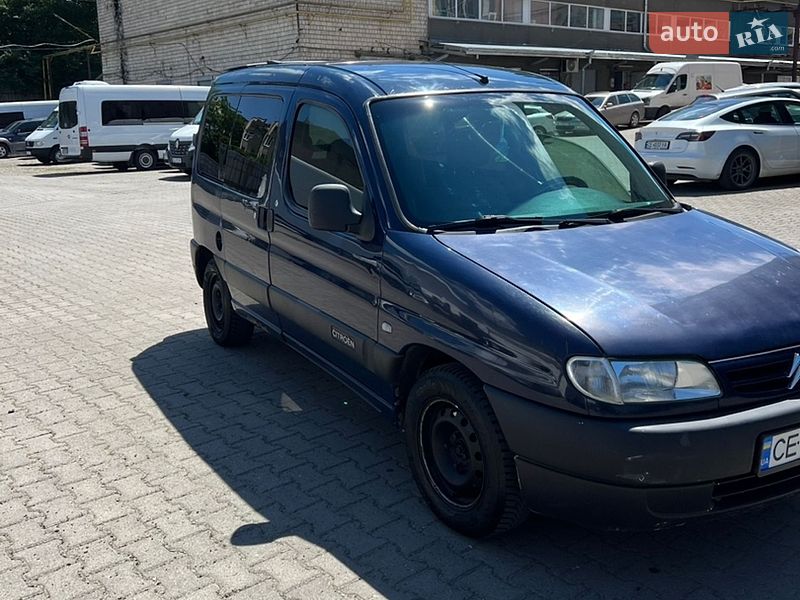 Фото Citroen Berlingo з оголошення AUTO.RIA