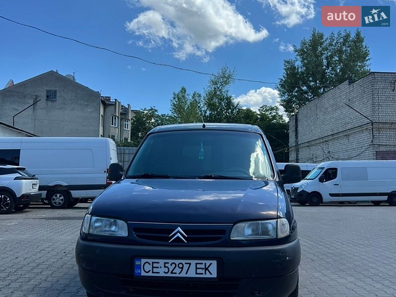 Фото Citroen Berlingo з оголошення AUTO.RIA
