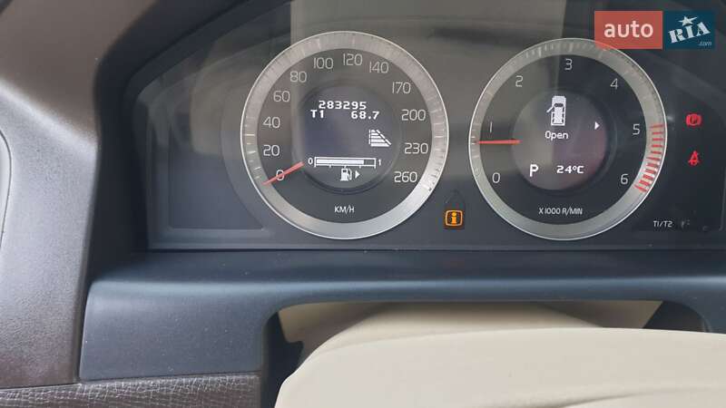 Фото Volvo XC60 з оголошення AUTO.RIA