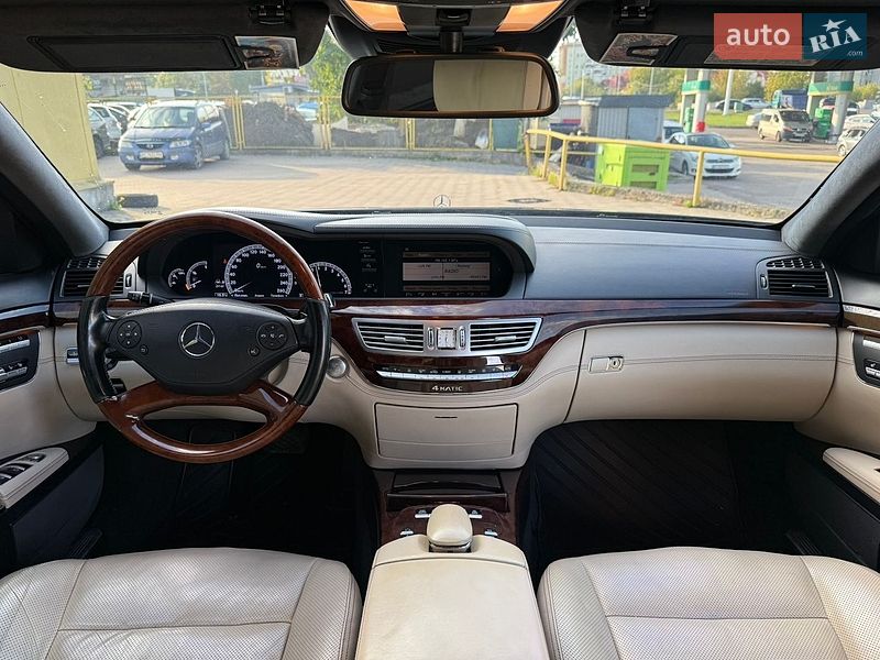 Фото Mercedes-Benz S-Class з оголошення AUTO.RIA