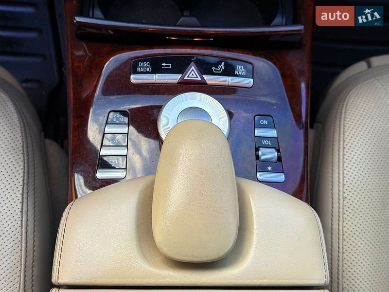 Фото Mercedes-Benz S-Class з оголошення AUTO.RIA