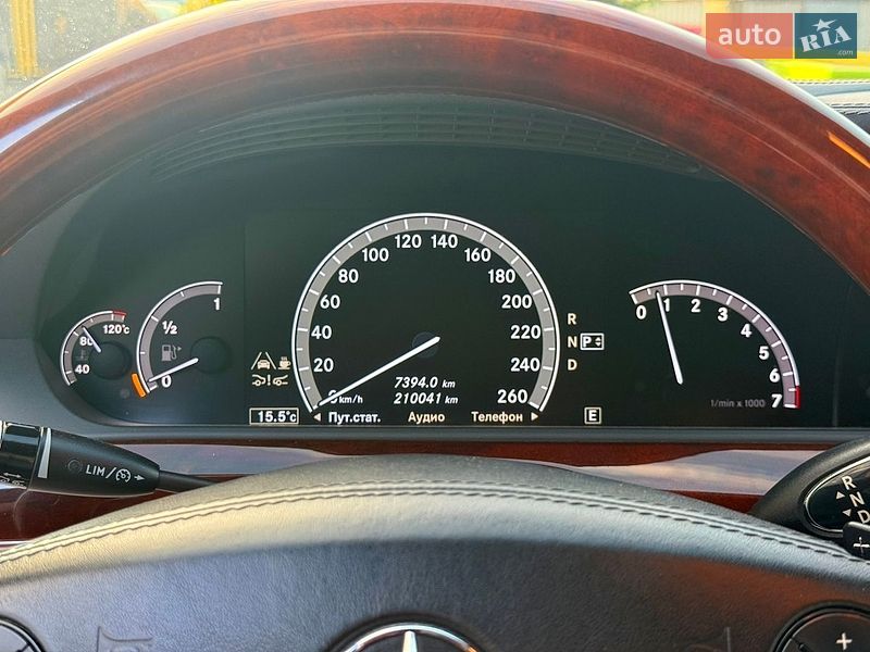 Фото Mercedes-Benz S-Class з оголошення AUTO.RIA