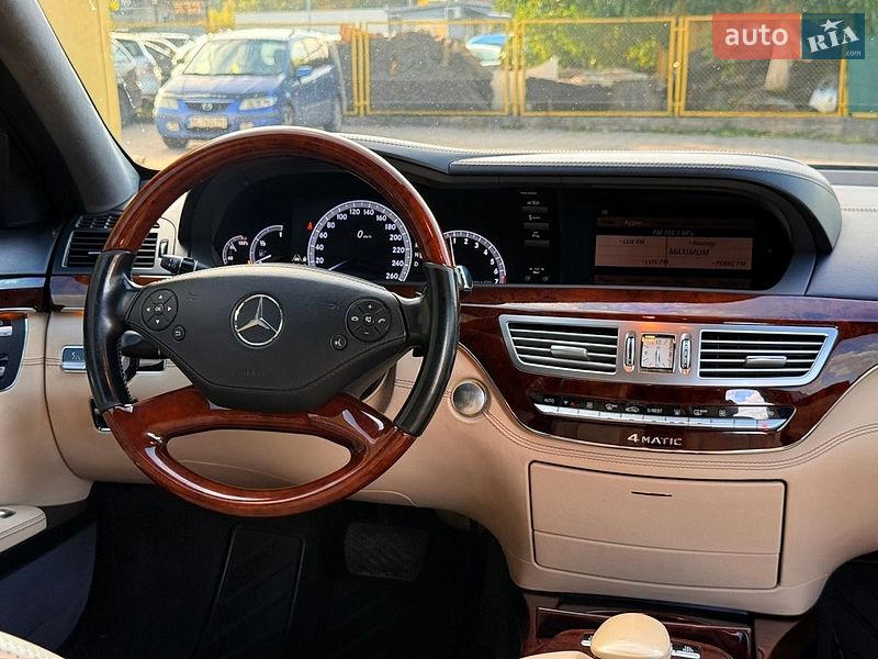 Фото Mercedes-Benz S-Class з оголошення AUTO.RIA