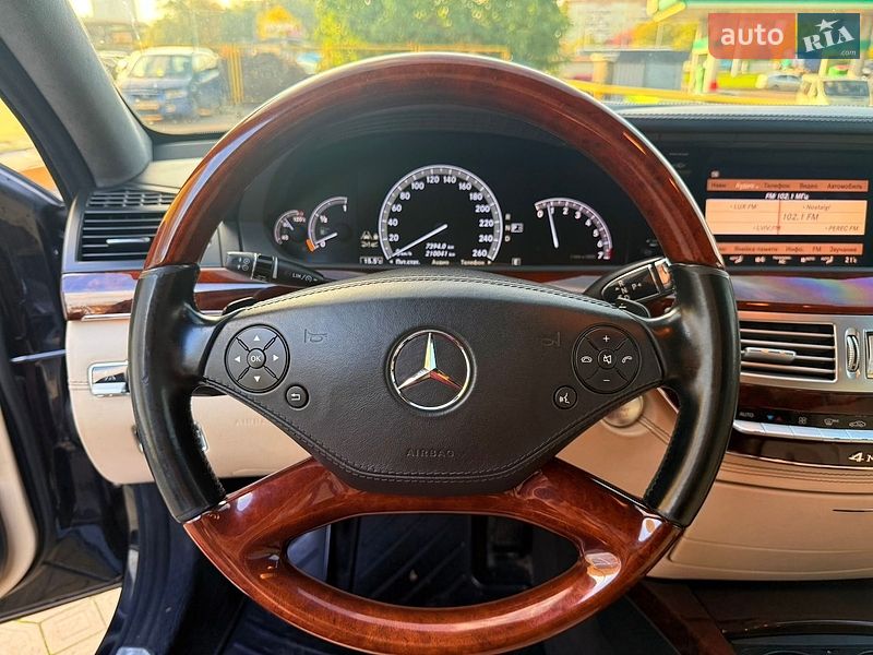 Фото Mercedes-Benz S-Class з оголошення AUTO.RIA