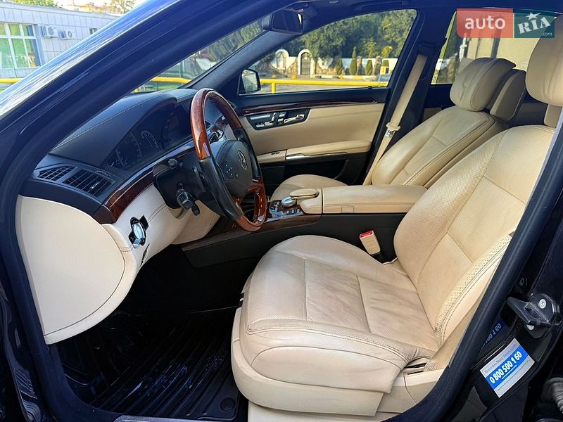 Фото Mercedes-Benz S-Class з оголошення AUTO.RIA