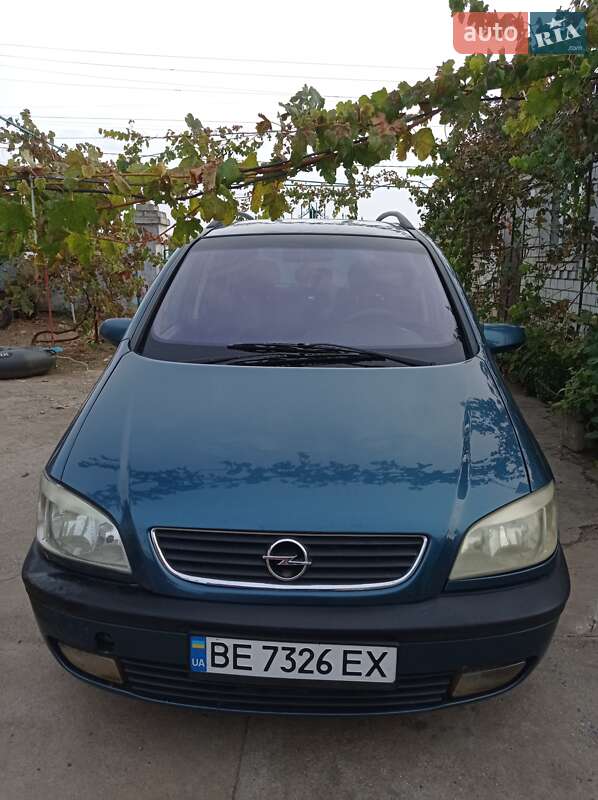Фото Opel Zafira з оголошення AUTO.RIA