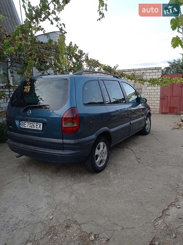 Фото Opel Zafira з оголошення AUTO.RIA
