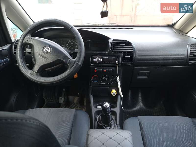 Фото Opel Zafira з оголошення AUTO.RIA