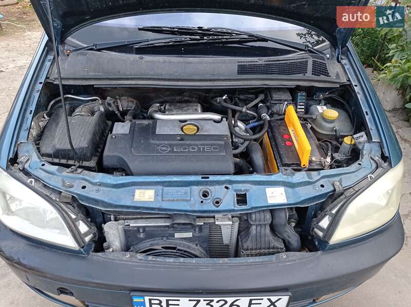 Фото Opel Zafira з оголошення AUTO.RIA