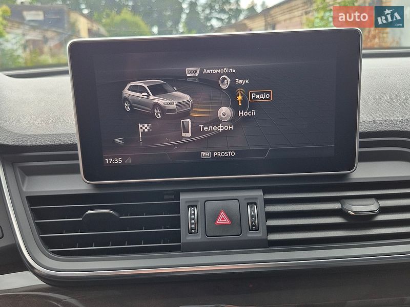 Фото Audi Q5 з оголошення AUTO.RIA