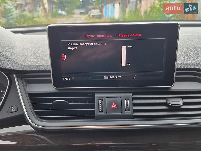 Фото Audi Q5 з оголошення AUTO.RIA
