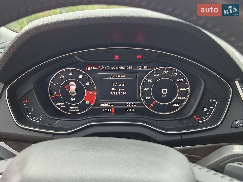 Фото Audi Q5 з оголошення AUTO.RIA