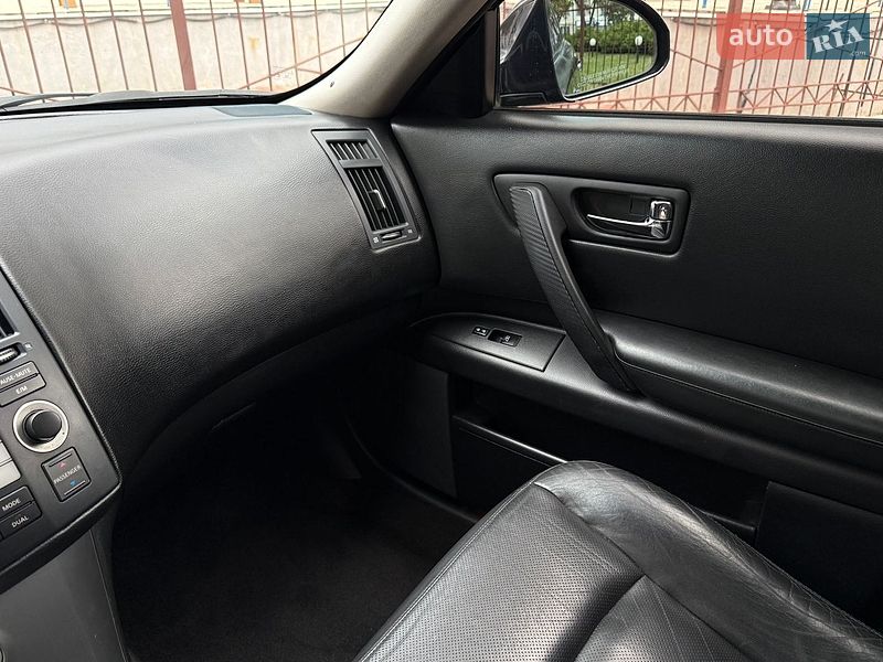Фото Infiniti FX 35 з оголошення AUTO.RIA
