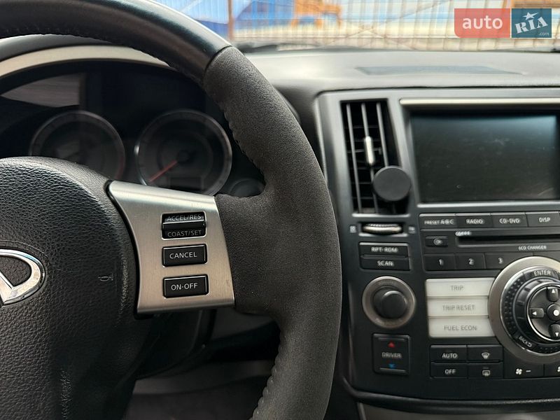 Фото Infiniti FX 35 з оголошення AUTO.RIA