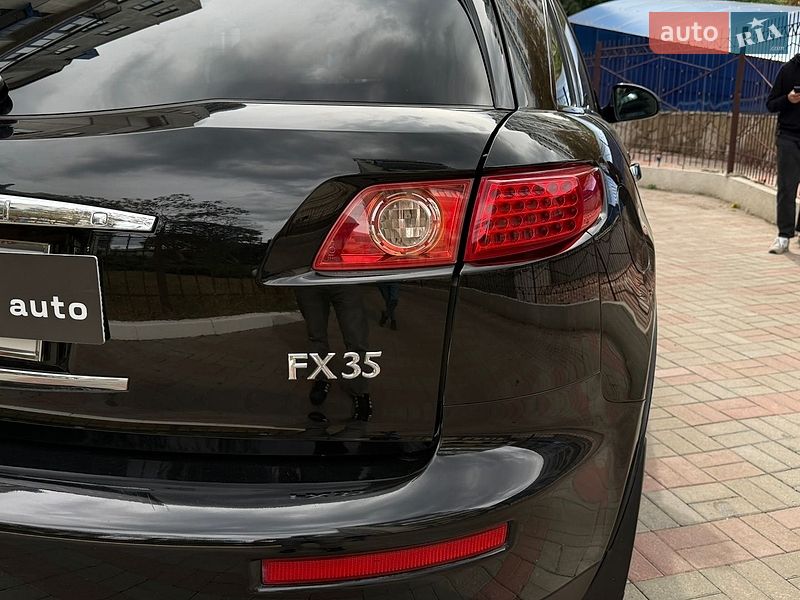 Фото Infiniti FX 35 з оголошення AUTO.RIA