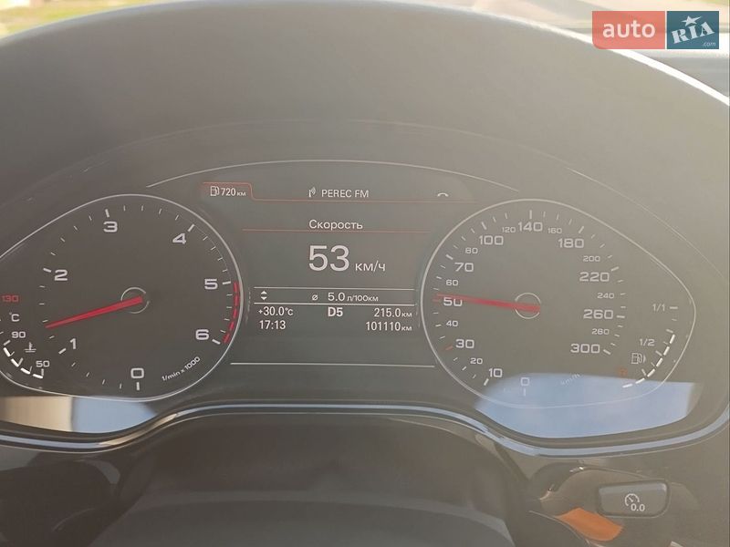 Фото Audi A8 з оголошення AUTO.RIA