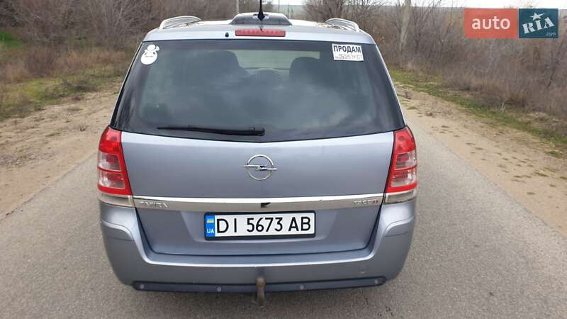 Фото Opel Zafira з оголошення AUTO.RIA