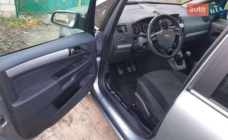 Фото Opel Zafira з оголошення AUTO.RIA