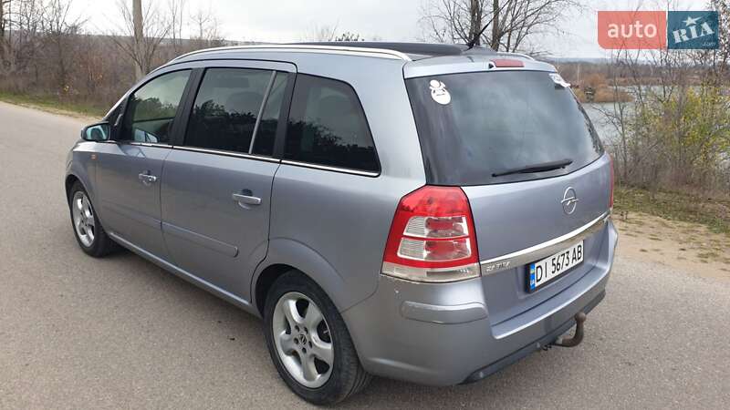 Фото Opel Zafira з оголошення AUTO.RIA