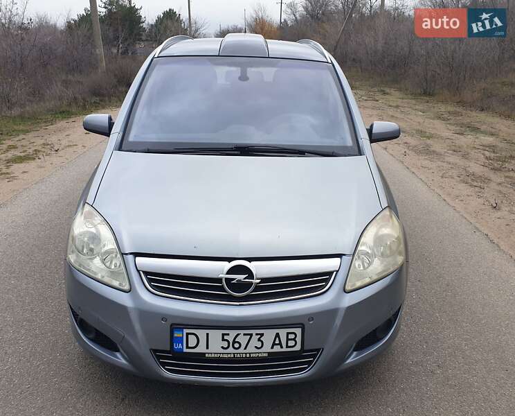 Фото Opel Zafira з оголошення AUTO.RIA