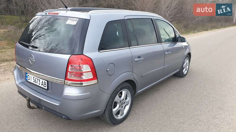 Фото Opel Zafira з оголошення AUTO.RIA