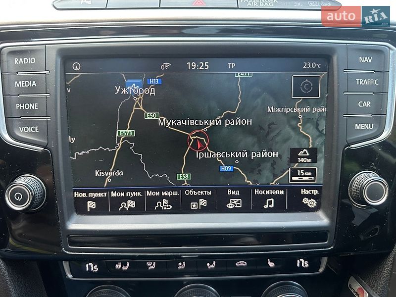 Фото Volkswagen Passat з оголошення AUTO.RIA