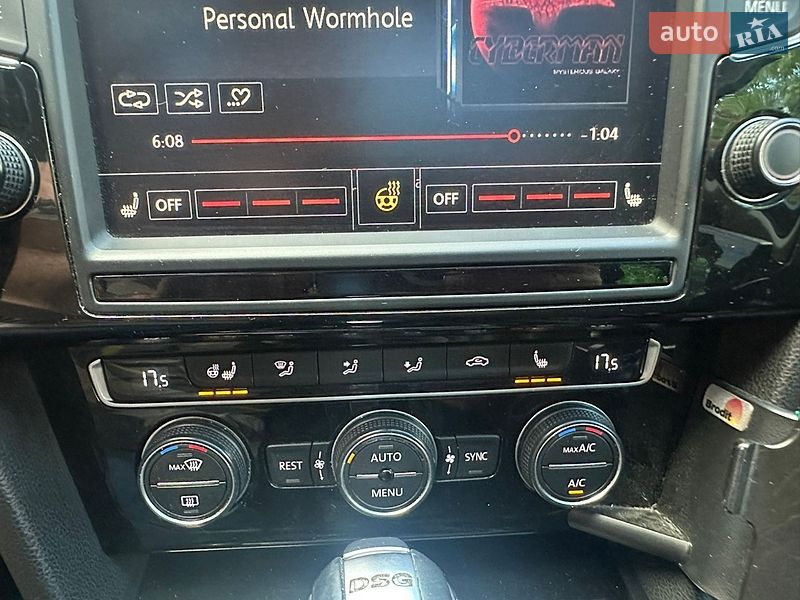 Фото Volkswagen Passat з оголошення AUTO.RIA