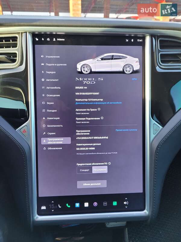 Фото Tesla Model S з оголошення AUTO.RIA