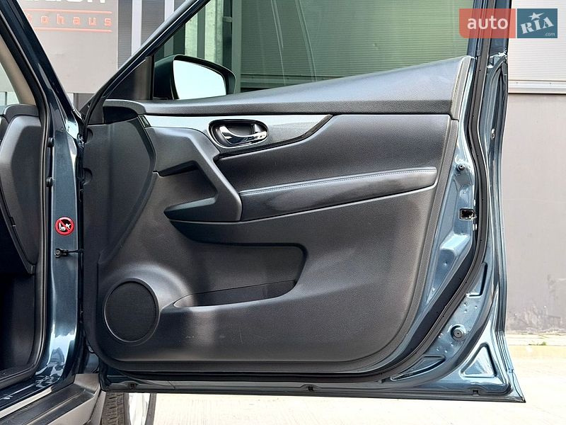 Фото Nissan X-Trail з оголошення AUTO.RIA