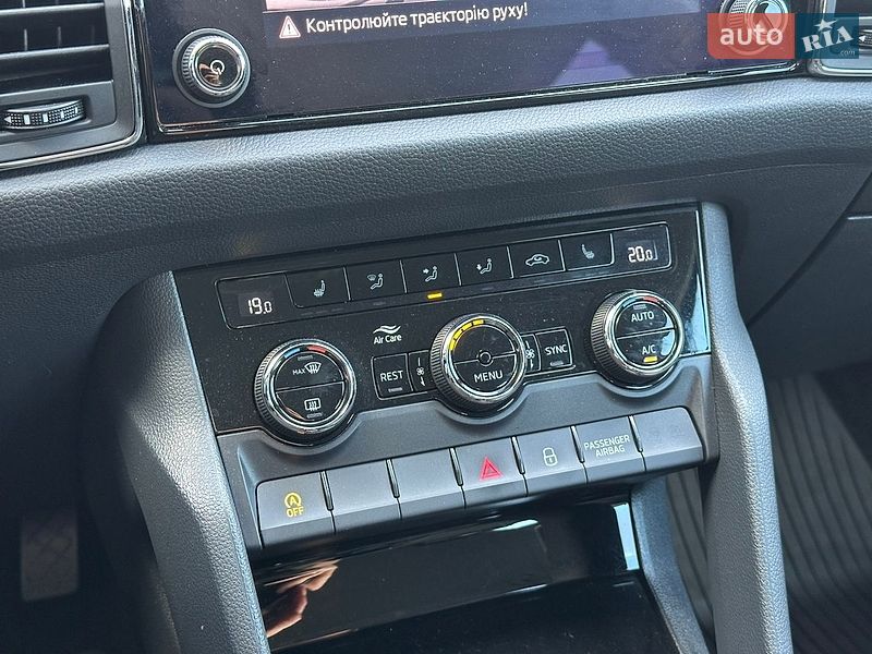 Фото Skoda Kodiaq з оголошення AUTO.RIA