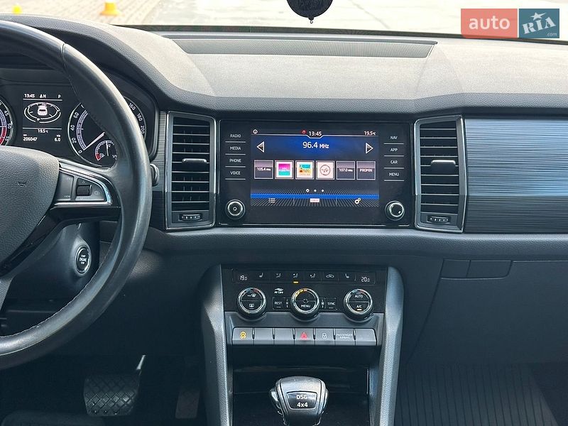 Фото Skoda Kodiaq з оголошення AUTO.RIA