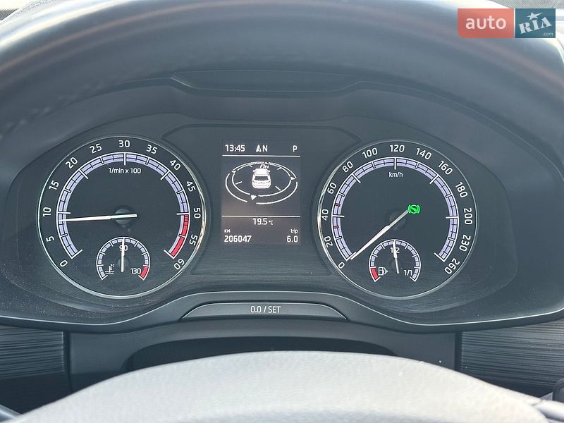 Фото Skoda Kodiaq з оголошення AUTO.RIA