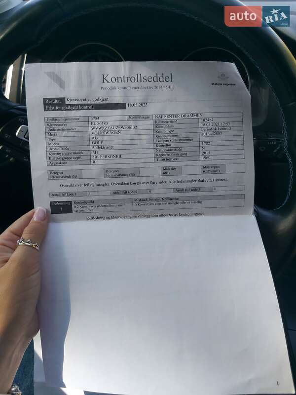 Фото Volkswagen e-Golf з оголошення AUTO.RIA
