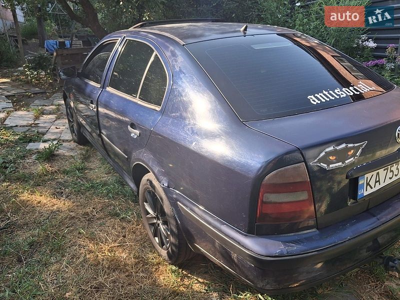 Фото Skoda Octavia з оголошення AUTO.RIA