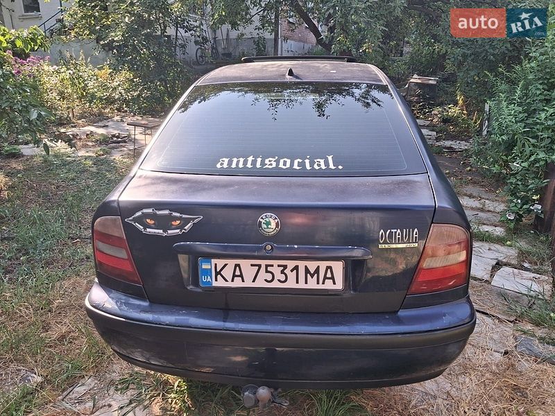 Фото Skoda Octavia з оголошення AUTO.RIA