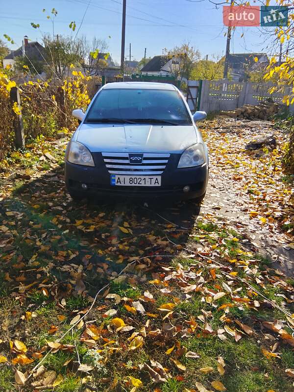 Фото Chery Elara з оголошення AUTO.RIA