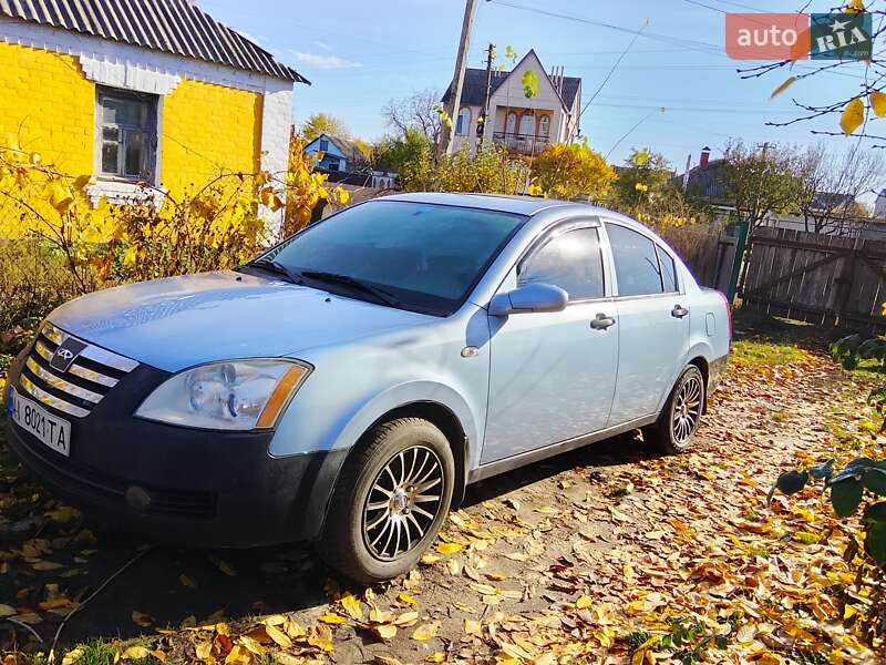 Фото Chery Elara з оголошення AUTO.RIA