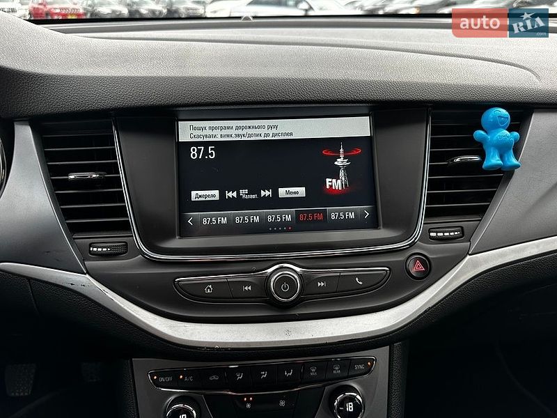 Фото Opel Astra з оголошення AUTO.RIA