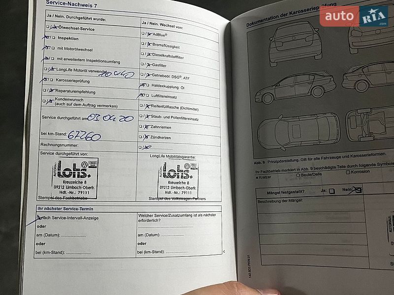 Фото Volkswagen Tiguan з оголошення AUTO.RIA