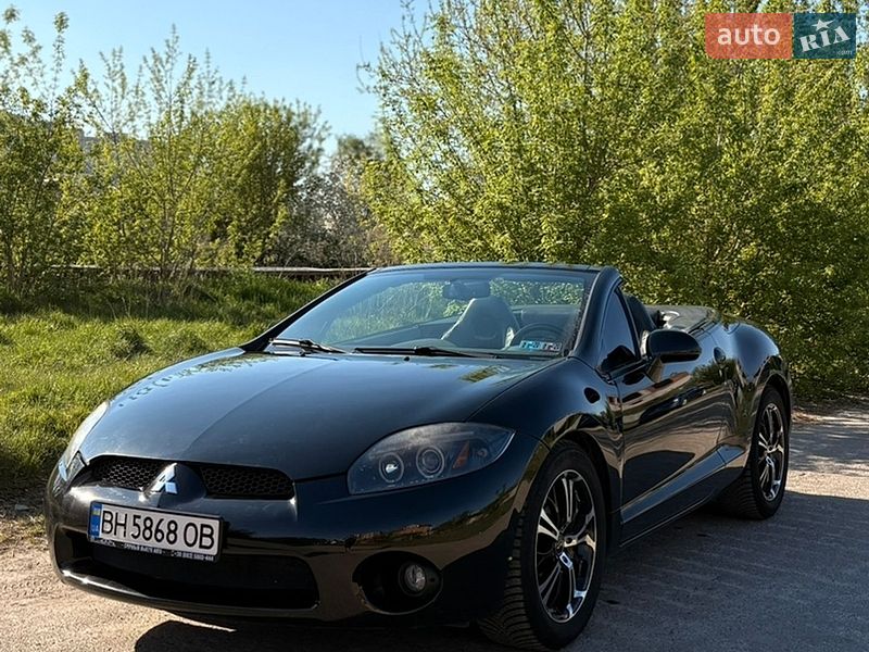 Фото Mitsubishi Eclipse з оголошення AUTO.RIA