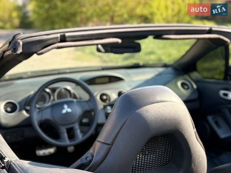 Фото Mitsubishi Eclipse з оголошення AUTO.RIA